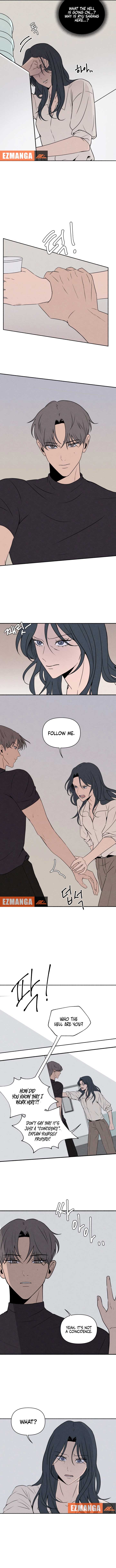I Want to Stop Killing Chapter 6 page 7
