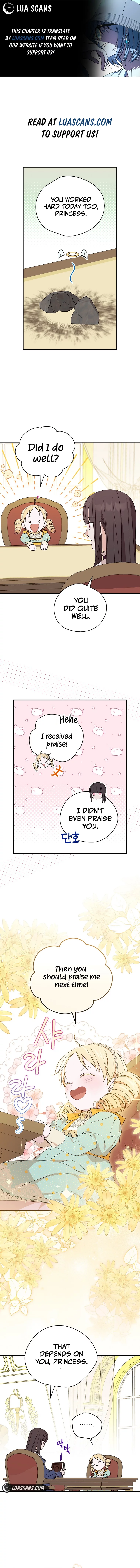 I Was Just Having Fun With The Time Limit Chapter 11 page 0