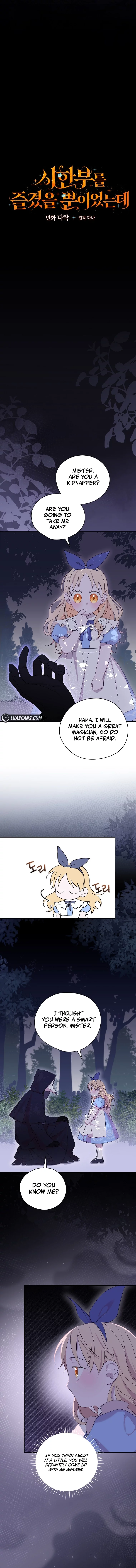 I Was Just Having Fun With The Time Limit Chapter 13 page 2