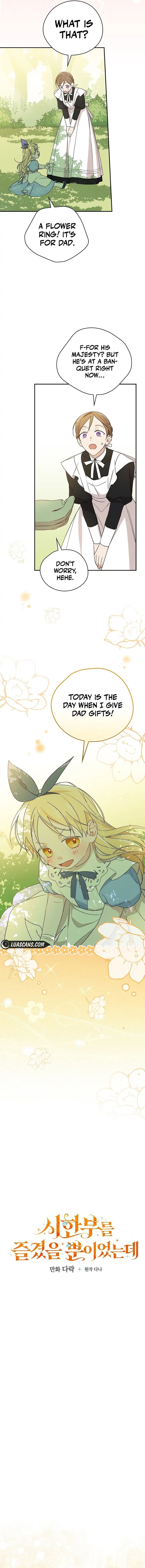 I Was Just Having Fun With The Time Limit Chapter 14 page 1