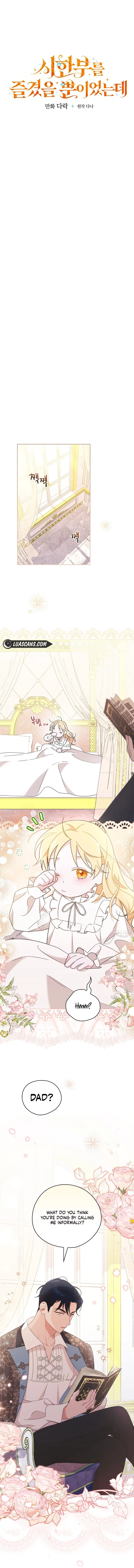 I Was Just Having Fun With The Time Limit Chapter 16 page 4