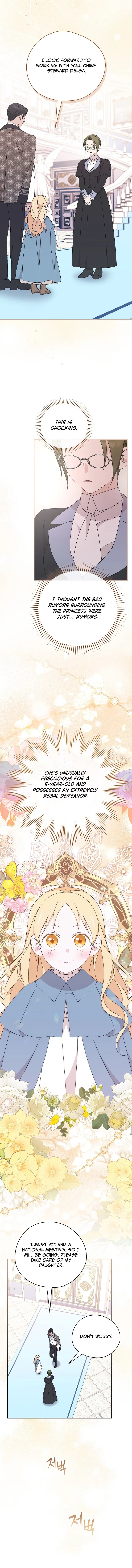 I Was Just Having Fun With The Time Limit Chapter 17 page 4