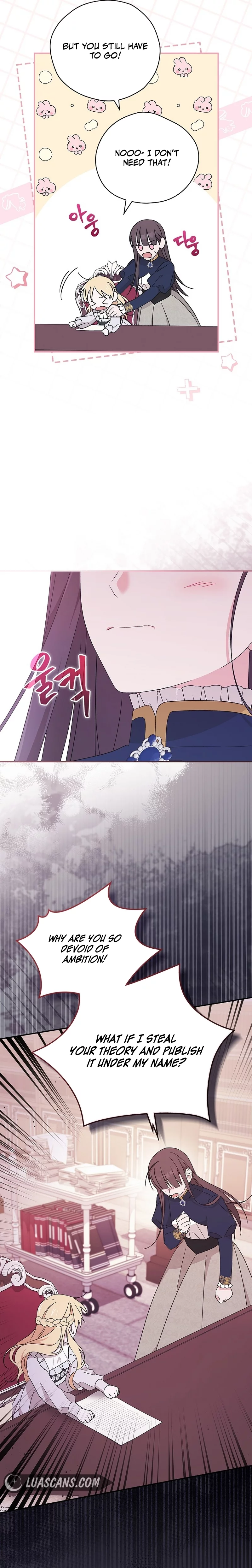 I Was Just Having Fun With The Time Limit Chapter 18 page 11