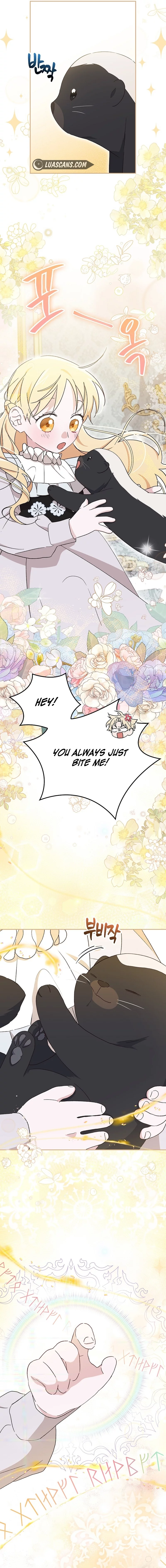 I Was Just Having Fun With The Time Limit Chapter 19 page 1