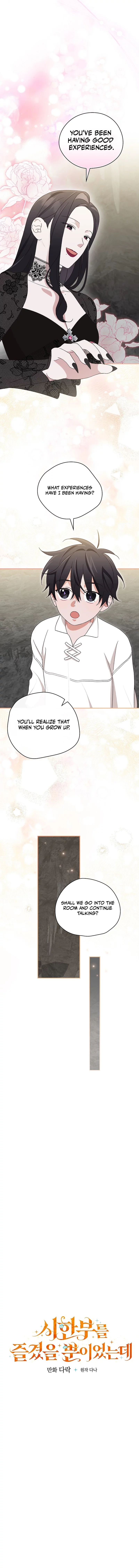 I Was Just Having Fun With The Time Limit Chapter 20 page 3