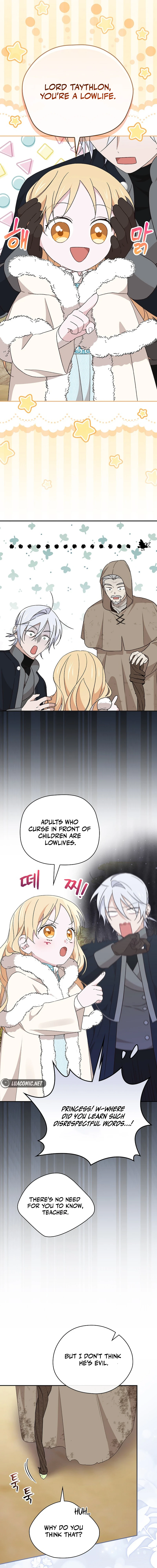 I Was Just Having Fun With The Time Limit Chapter 26 page 1