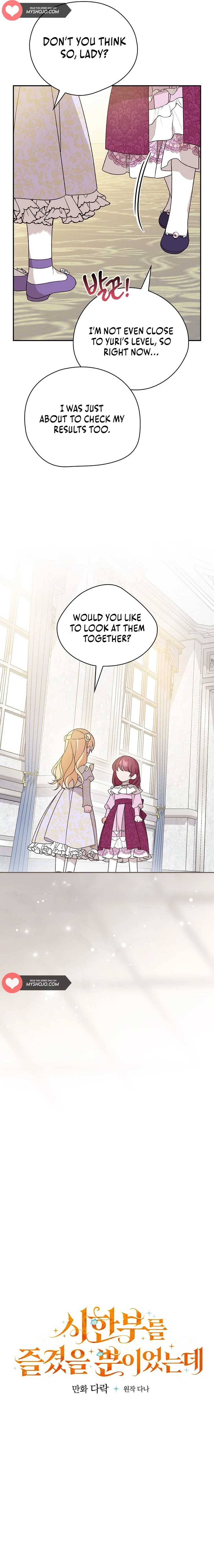 I Was Just Having Fun With The Time Limit Chapter 31 page 6