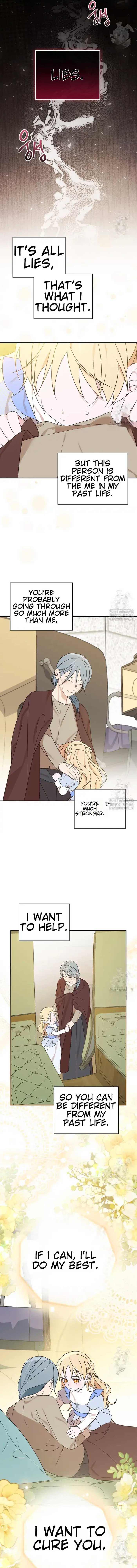 I Was Just Having Fun With The Time Limit Chapter 35 page 6