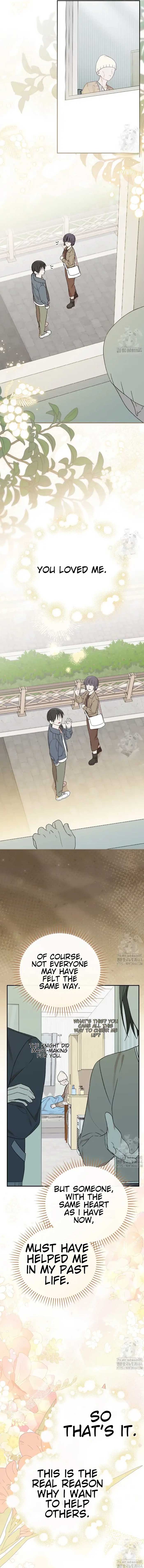 I Was Just Having Fun With The Time Limit Chapter 35 page 8