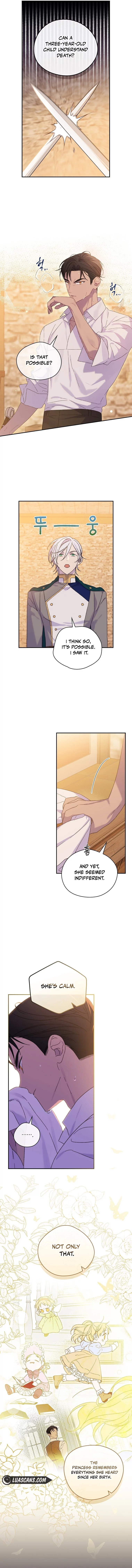 I Was Just Having Fun With The Time Limit Chapter 6 page 12
