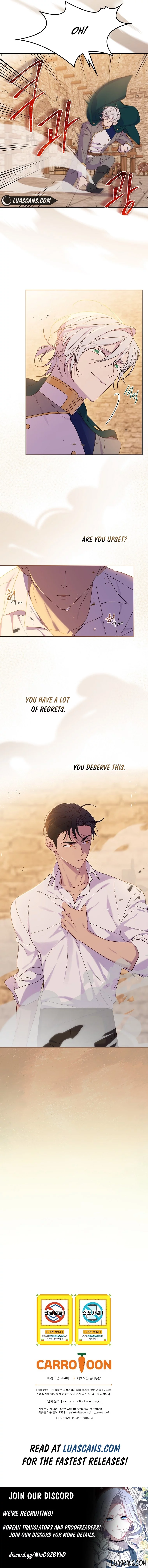 I Was Just Having Fun With The Time Limit Chapter 6 page 15
