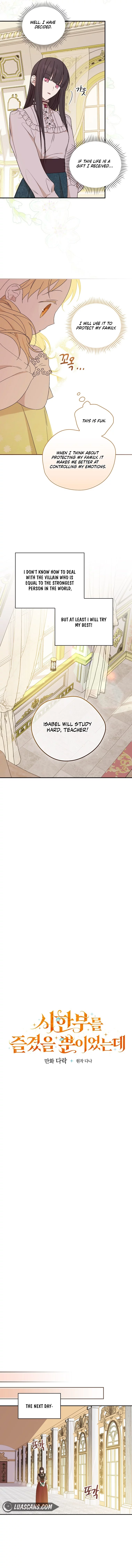 I Was Just Having Fun With The Time Limit Chapter 9 page 5