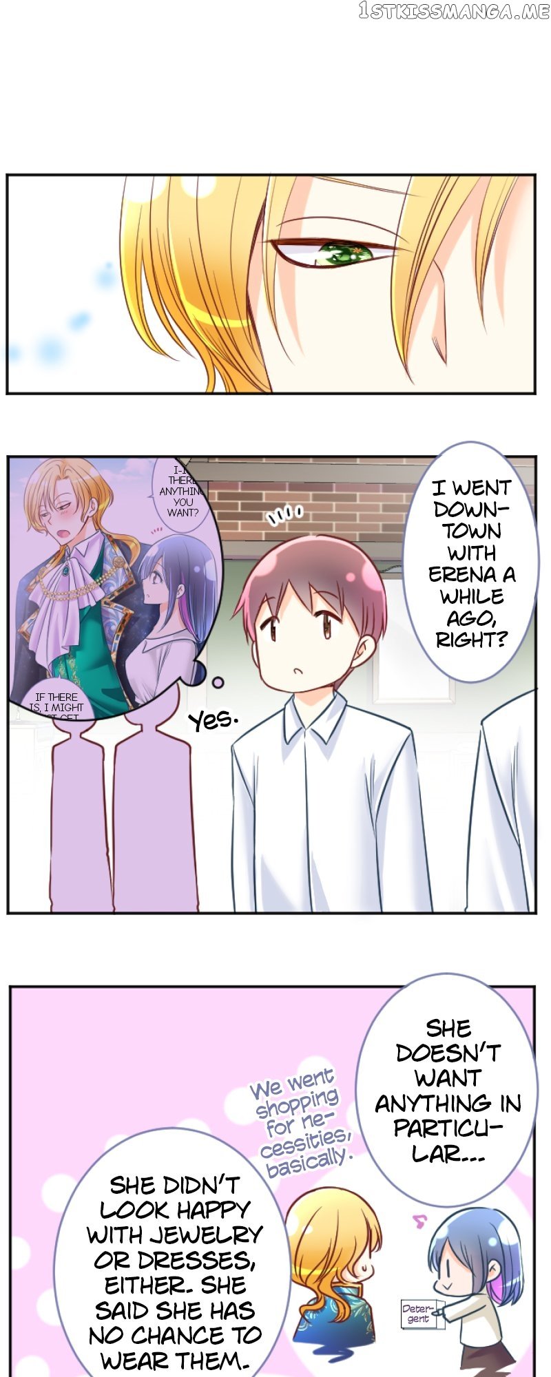 I was Reborn as a Housekeeper in a Parallel World! Chapter 103 page 2