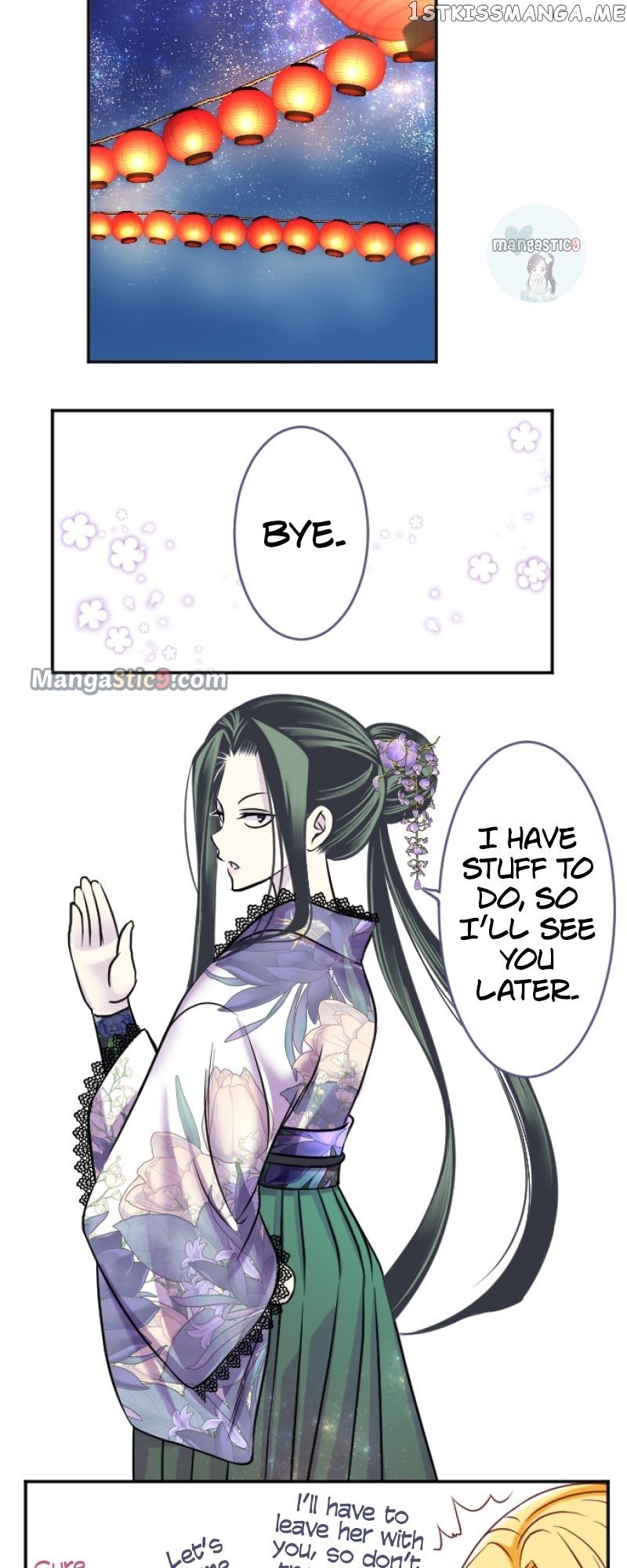I was Reborn as a Housekeeper in a Parallel World! Chapter 104 page 15