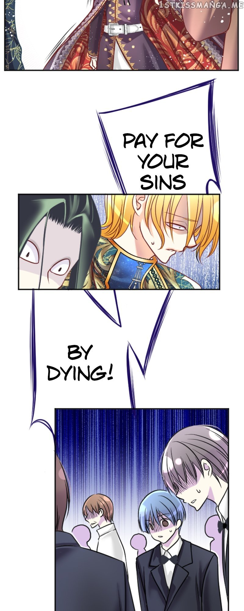 I was Reborn as a Housekeeper in a Parallel World! Chapter 105 page 33