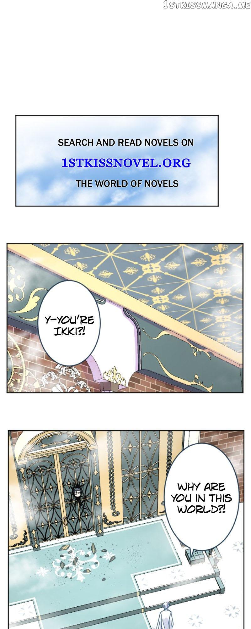 I was Reborn as a Housekeeper in a Parallel World! Chapter 109 page 0