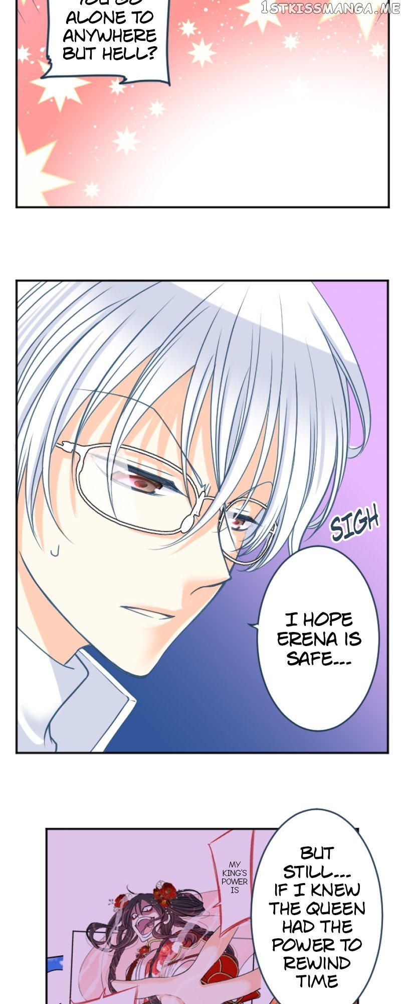 I was Reborn as a Housekeeper in a Parallel World! Chapter 110 page 23