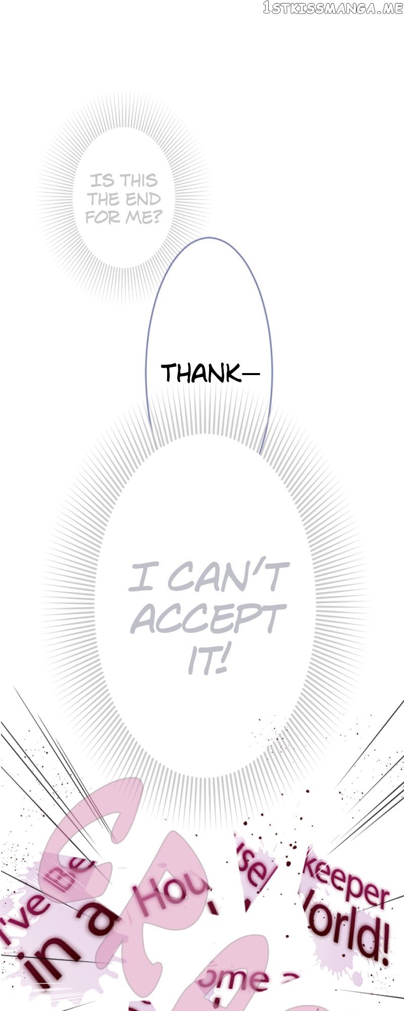 I was Reborn as a Housekeeper in a Parallel World! Chapter 119 page 19