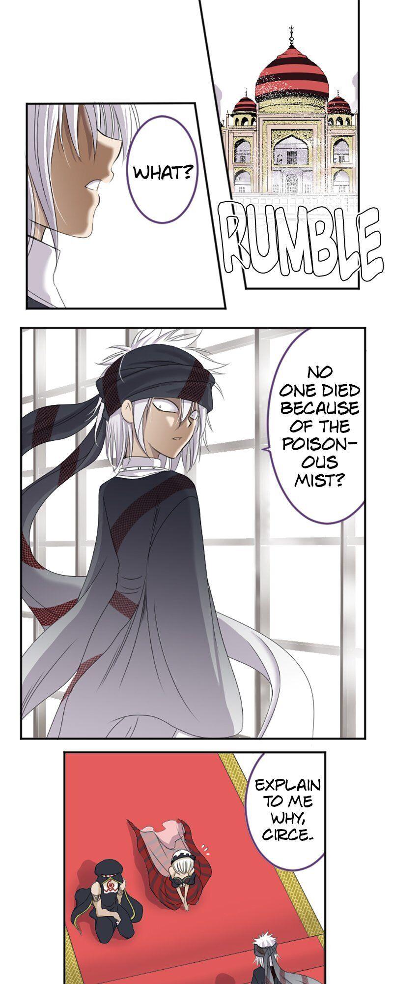 I was Reborn as a Housekeeper in a Parallel World! Chapter 12 page 0