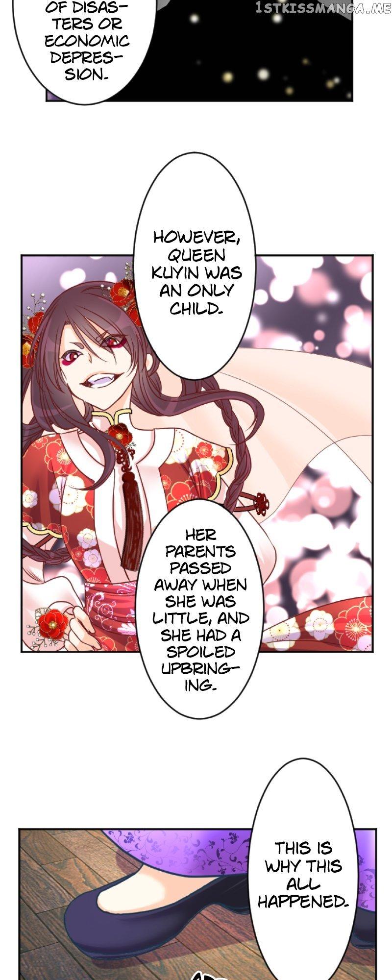 I was Reborn as a Housekeeper in a Parallel World! Chapter 120 page 25