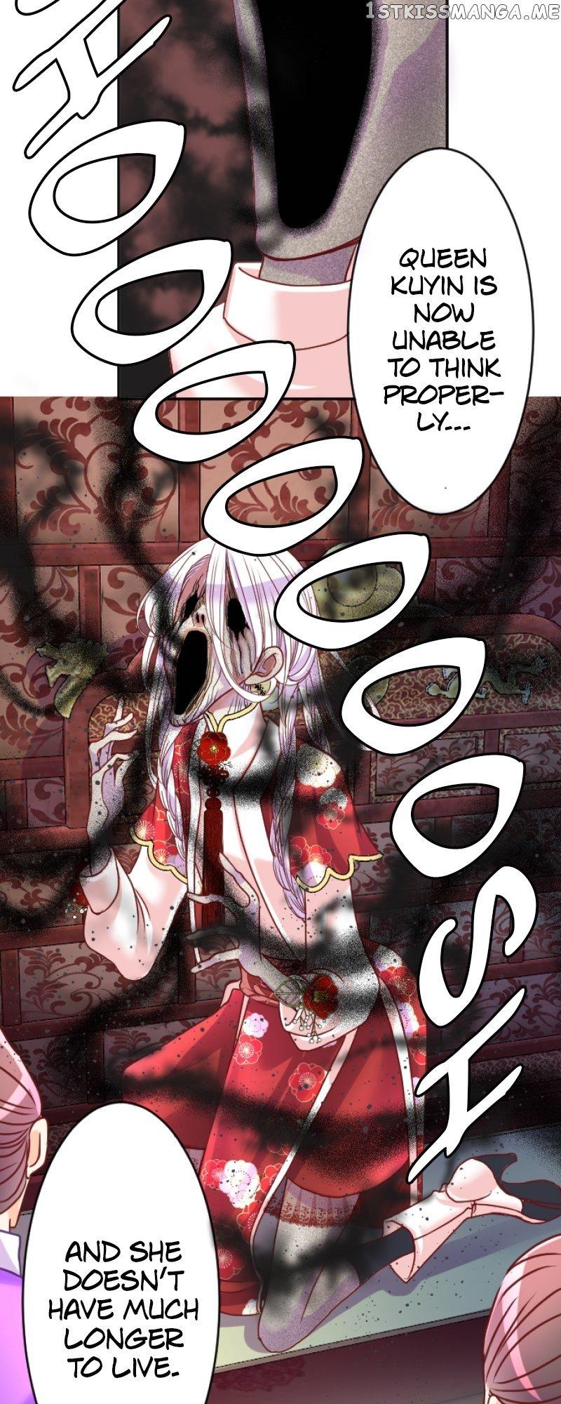 I was Reborn as a Housekeeper in a Parallel World! Chapter 120 page 31