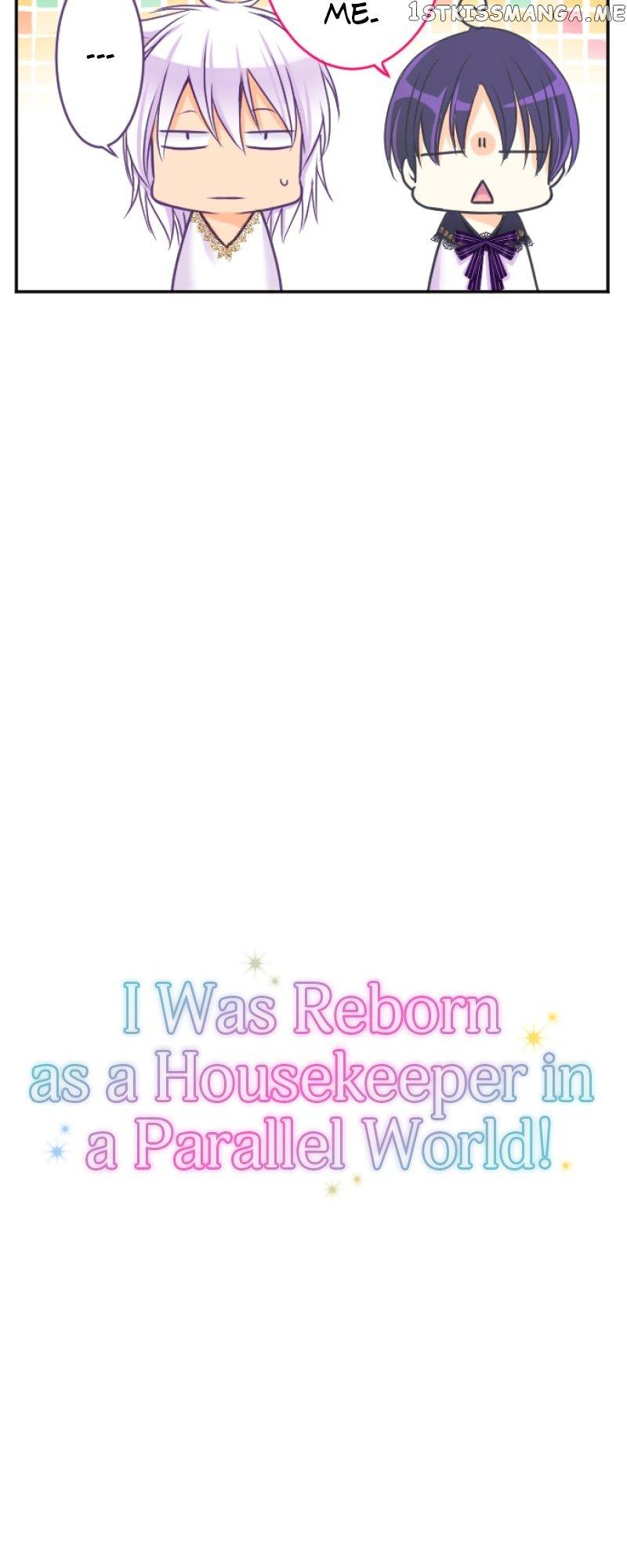 I was Reborn as a Housekeeper in a Parallel World! Chapter 121 page 12