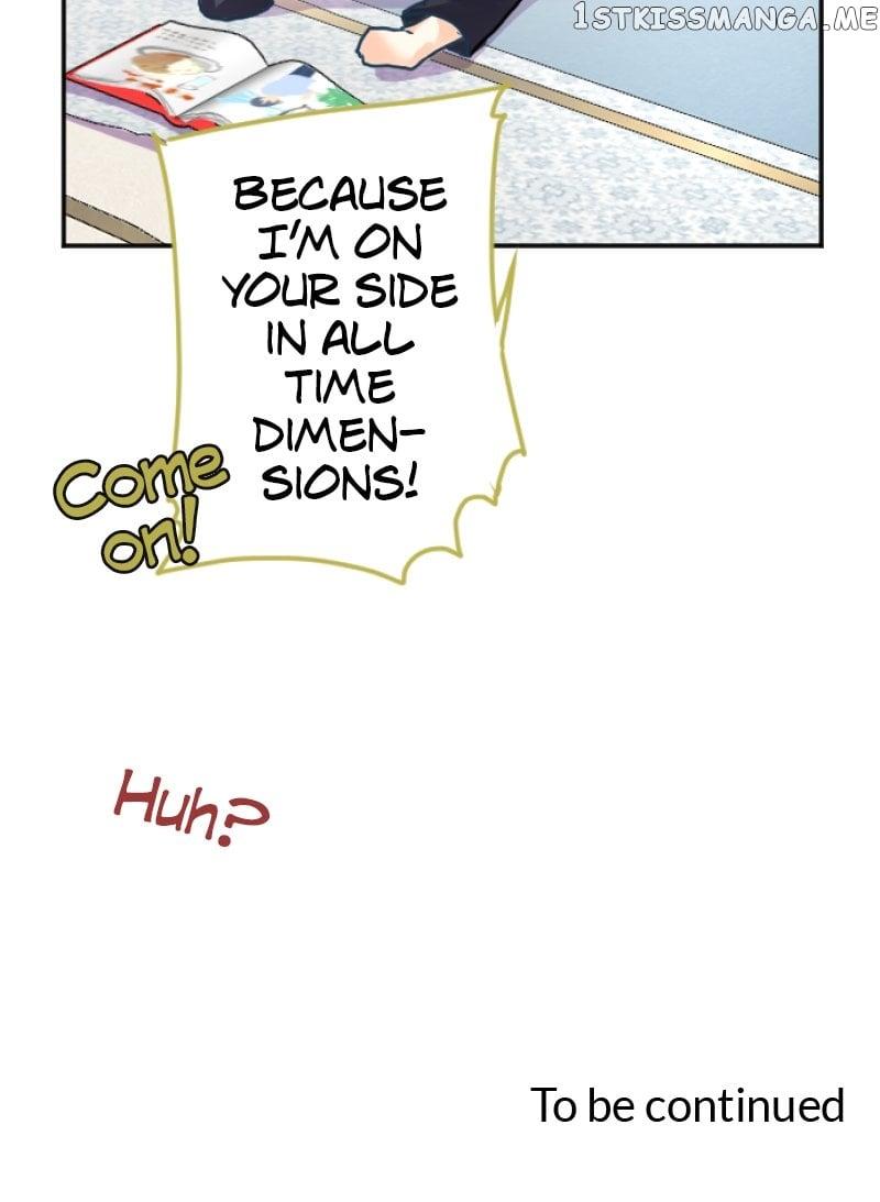 I was Reborn as a Housekeeper in a Parallel World! Chapter 121 page 55