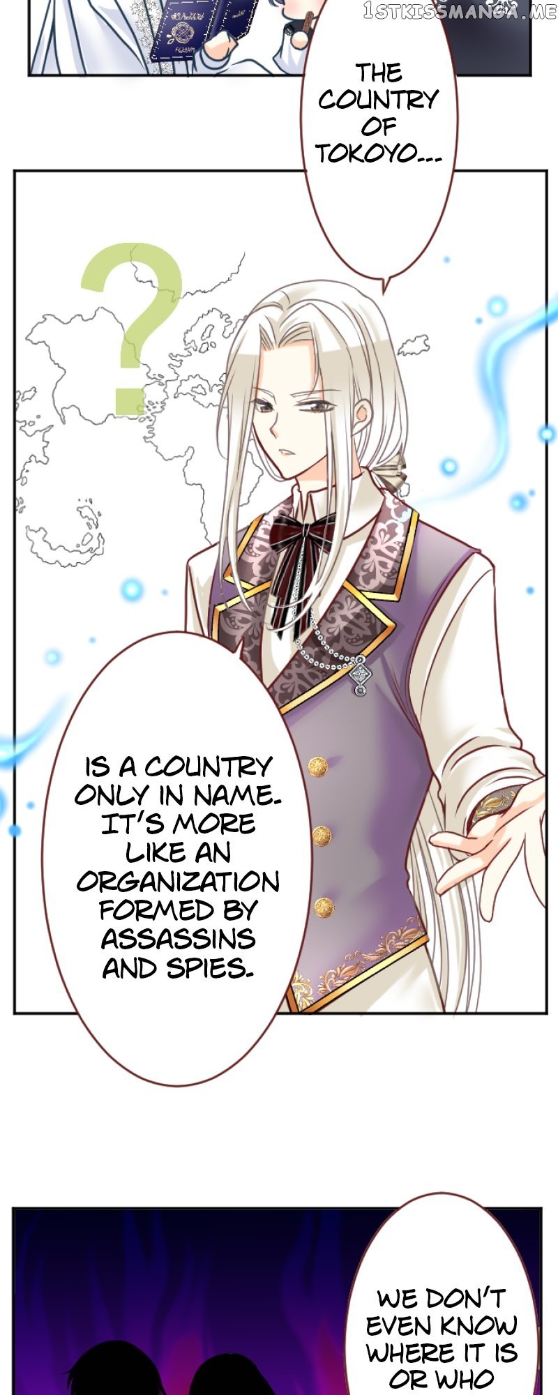 I was Reborn as a Housekeeper in a Parallel World! Chapter 124 page 9