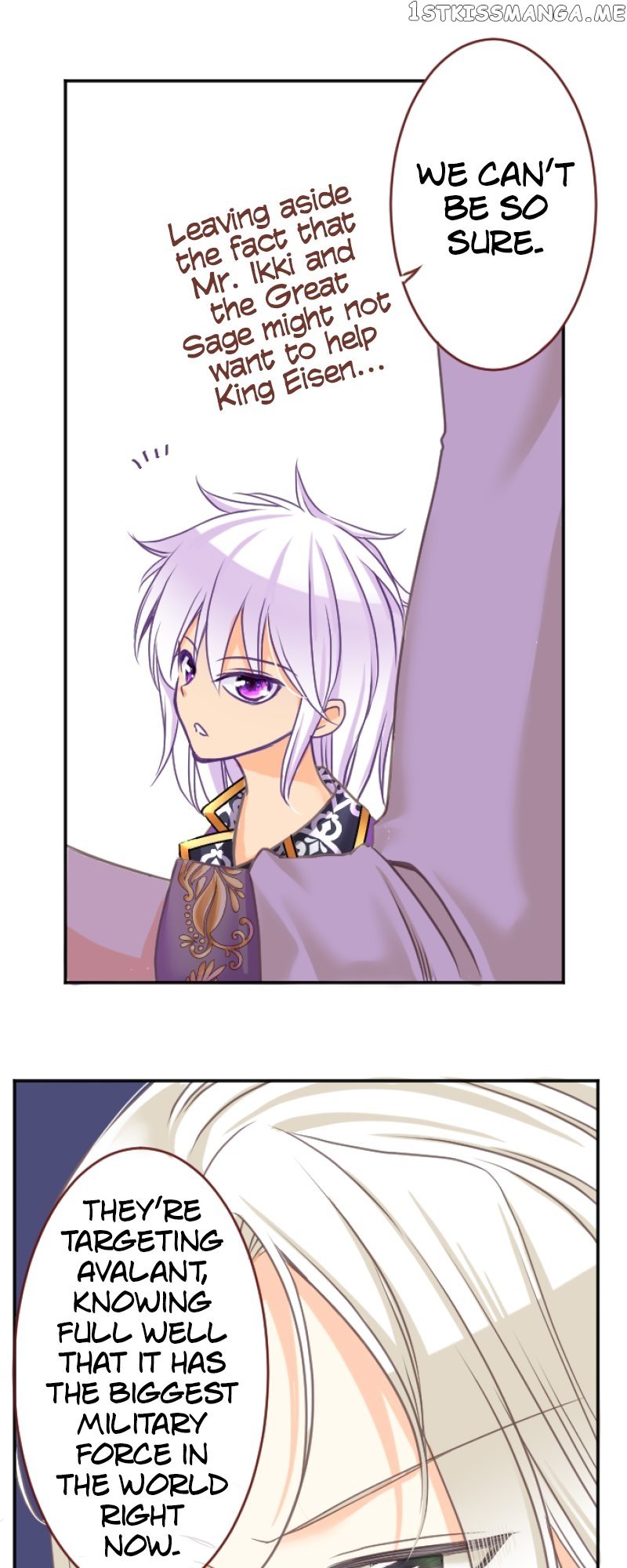 I was Reborn as a Housekeeper in a Parallel World! Chapter 124 page 18