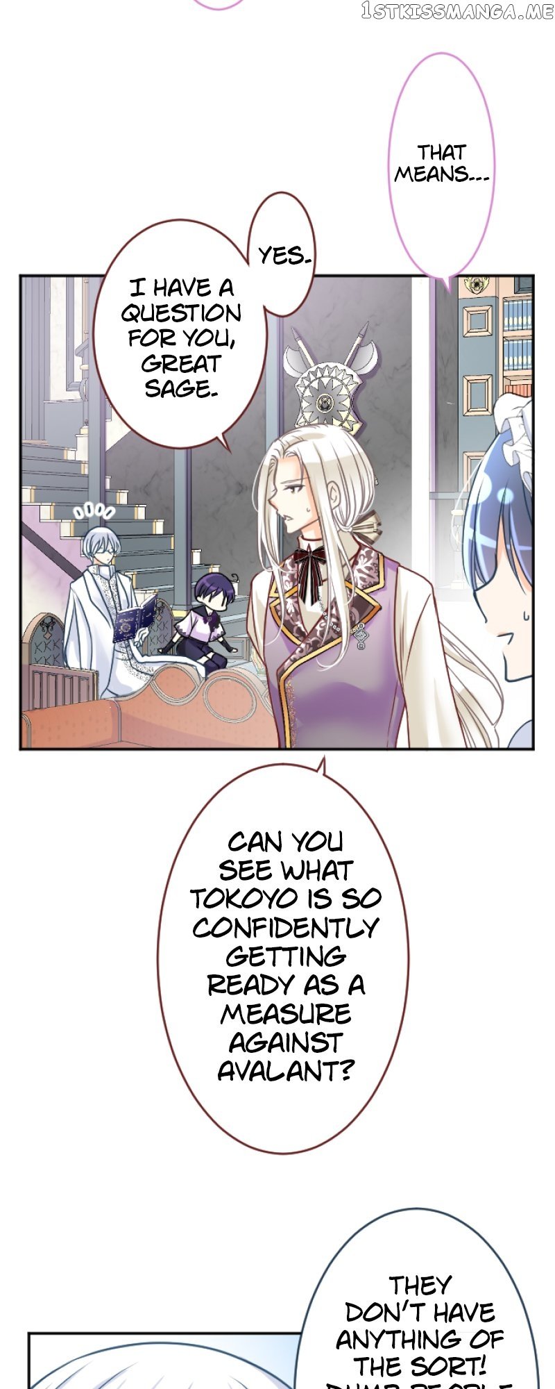 I was Reborn as a Housekeeper in a Parallel World! Chapter 124 page 22