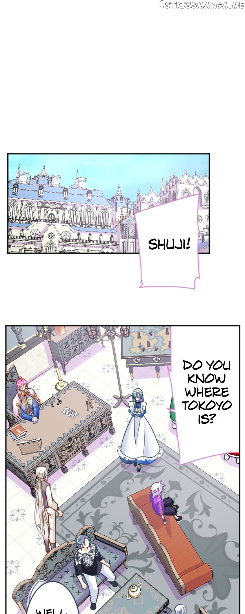 I was Reborn as a Housekeeper in a Parallel World! Chapter 125 page 0