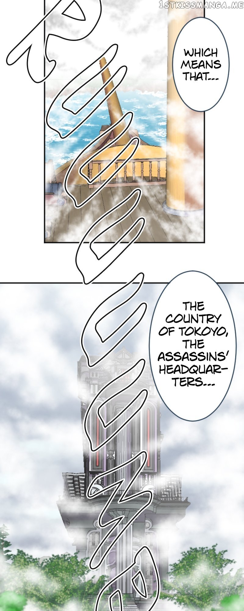 I was Reborn as a Housekeeper in a Parallel World! Chapter 125 page 37