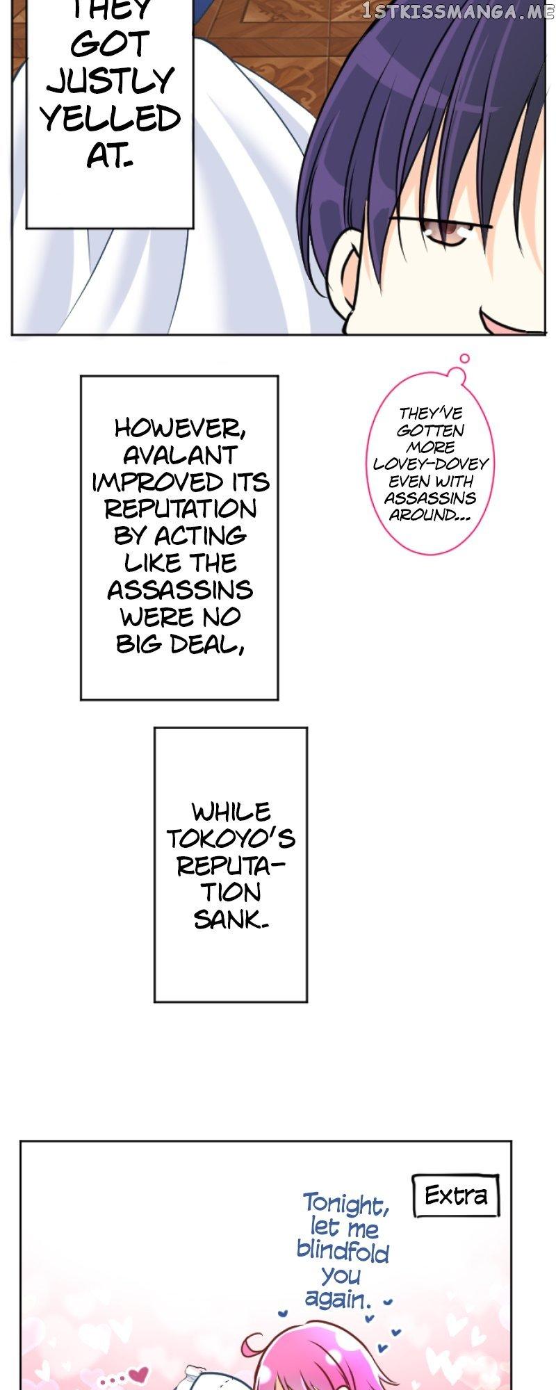 I was Reborn as a Housekeeper in a Parallel World! Chapter 126 page 55