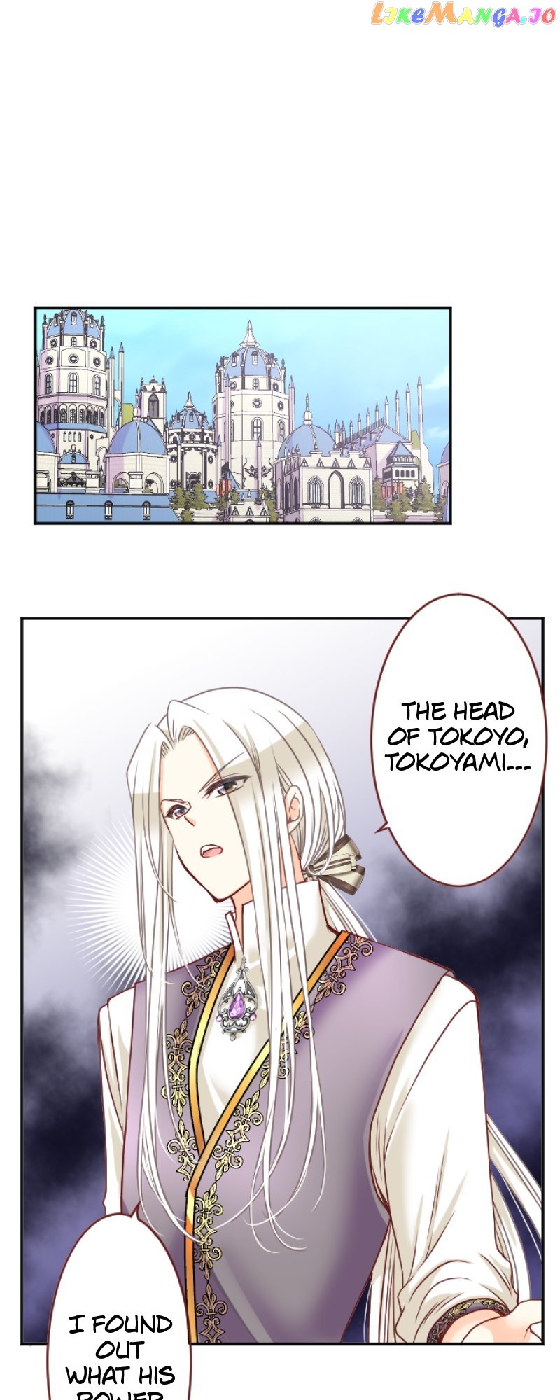 I was Reborn as a Housekeeper in a Parallel World! Chapter 134 page 17