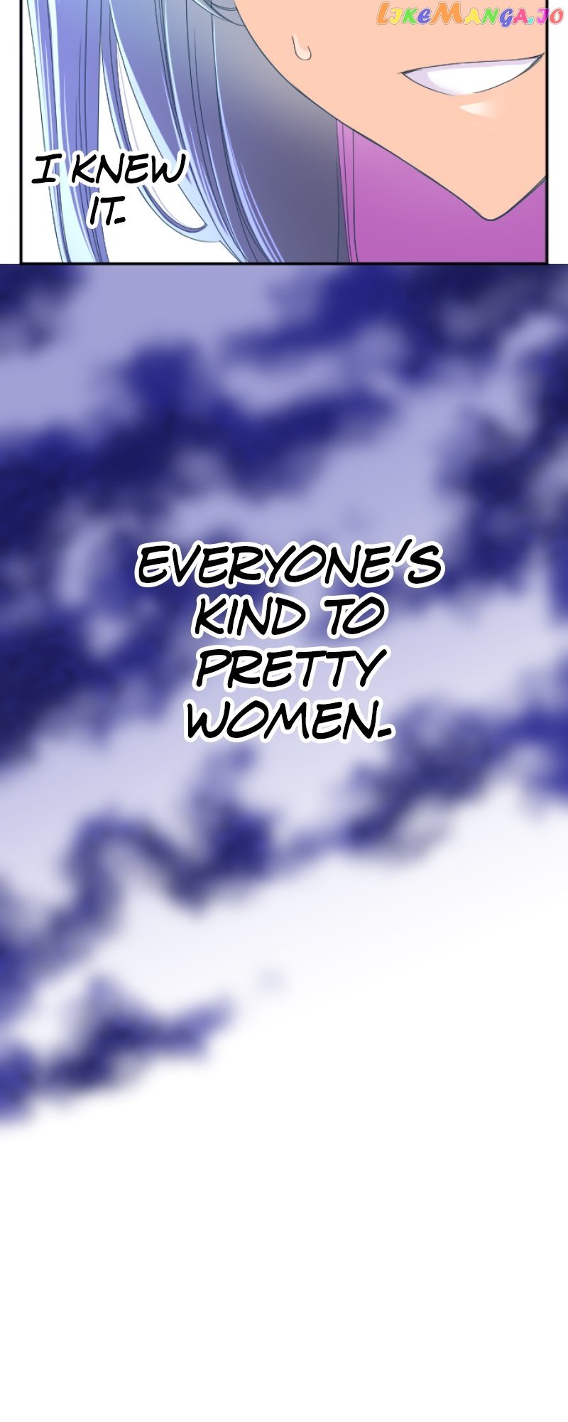 I was Reborn as a Housekeeper in a Parallel World! Chapter 157 page 35