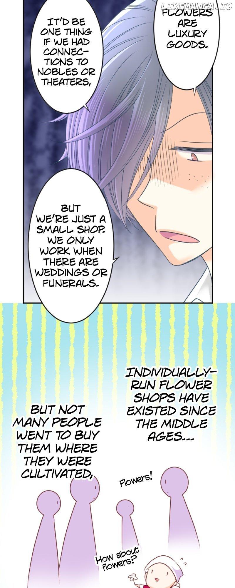 I was Reborn as a Housekeeper in a Parallel World! Chapter 161 page 29