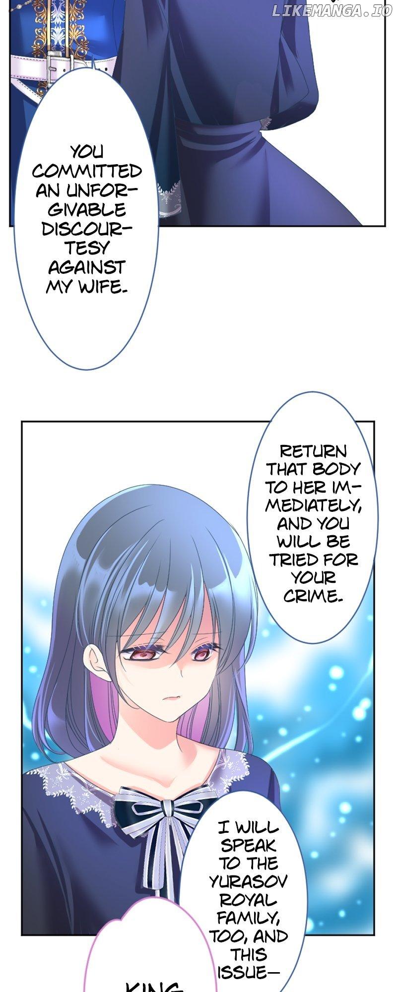 I was Reborn as a Housekeeper in a Parallel World! Chapter 172 page 34
