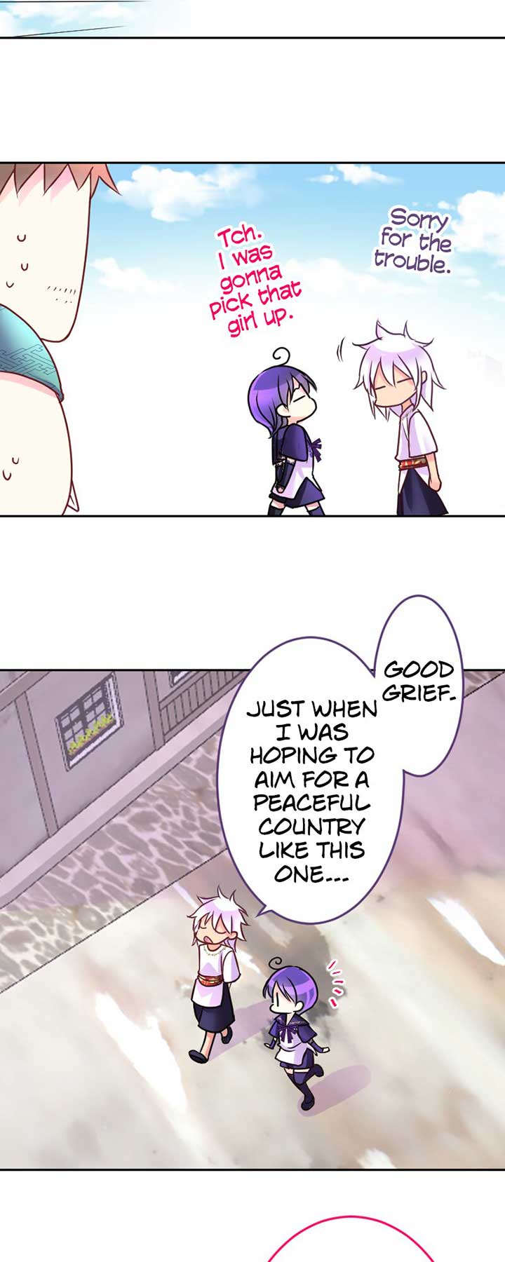 I was Reborn as a Housekeeper in a Parallel World! Chapter 185 page 99