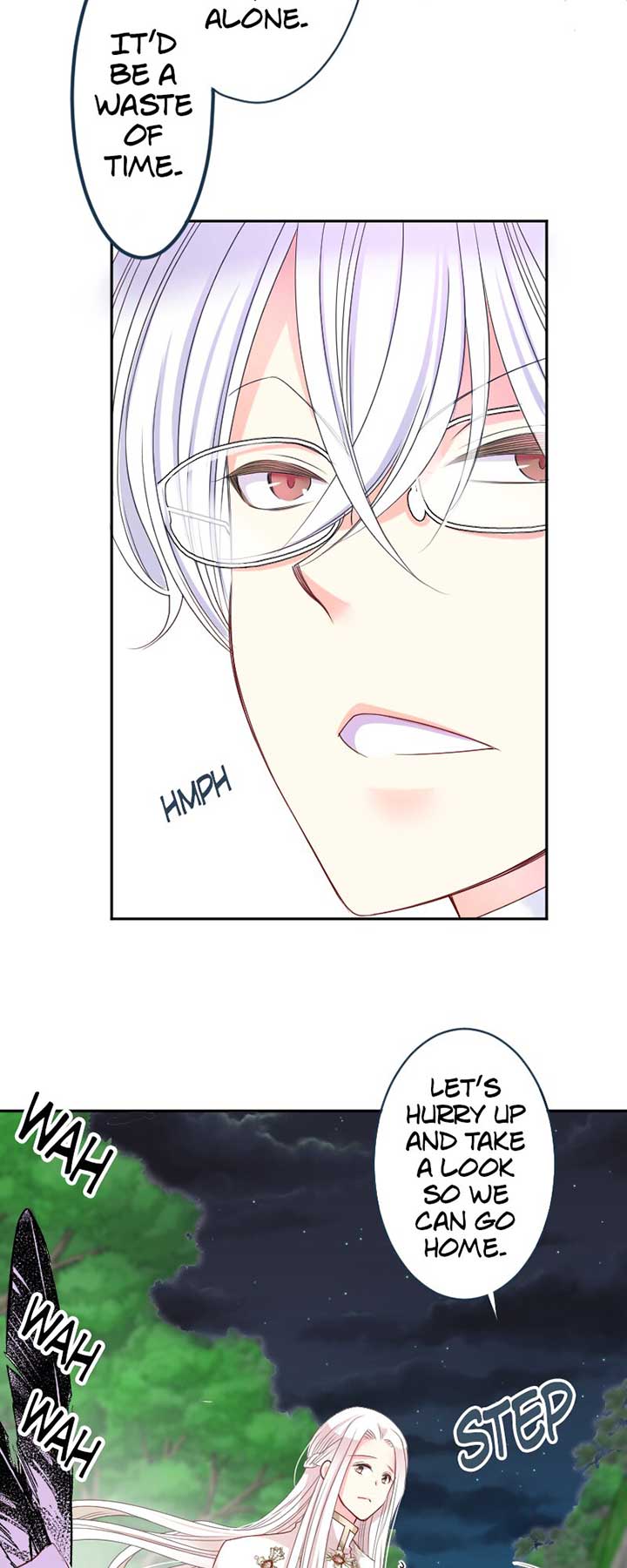 I was Reborn as a Housekeeper in a Parallel World! Chapter 186 page 60