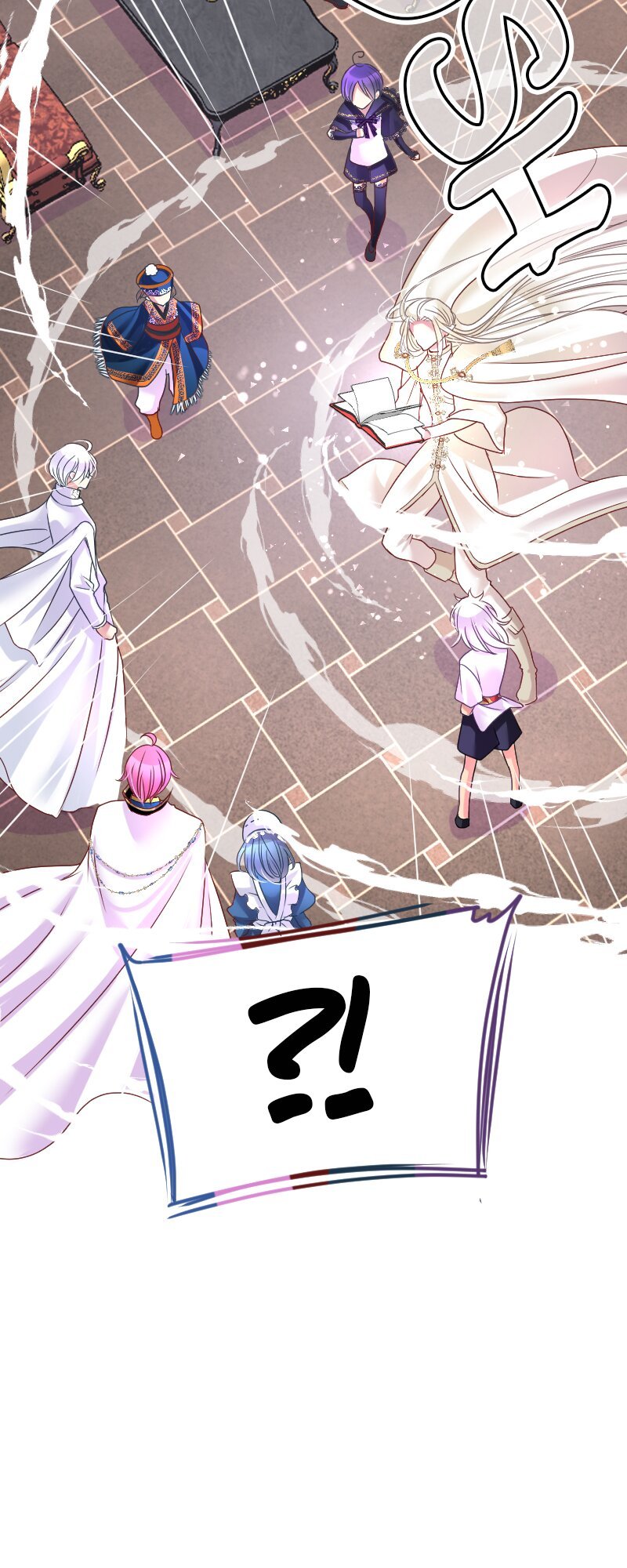 I was Reborn as a Housekeeper in a Parallel World! Chapter 187 page 43