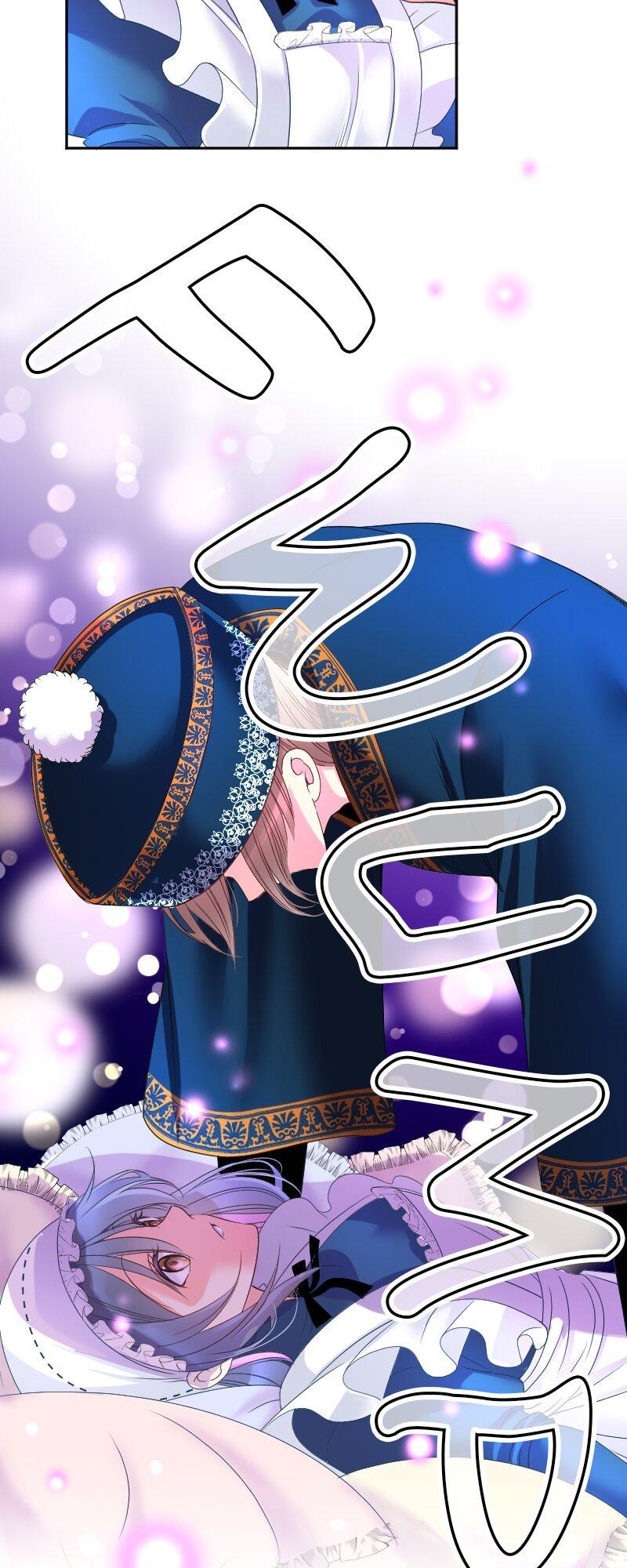 I was Reborn as a Housekeeper in a Parallel World! Chapter 189 page 24