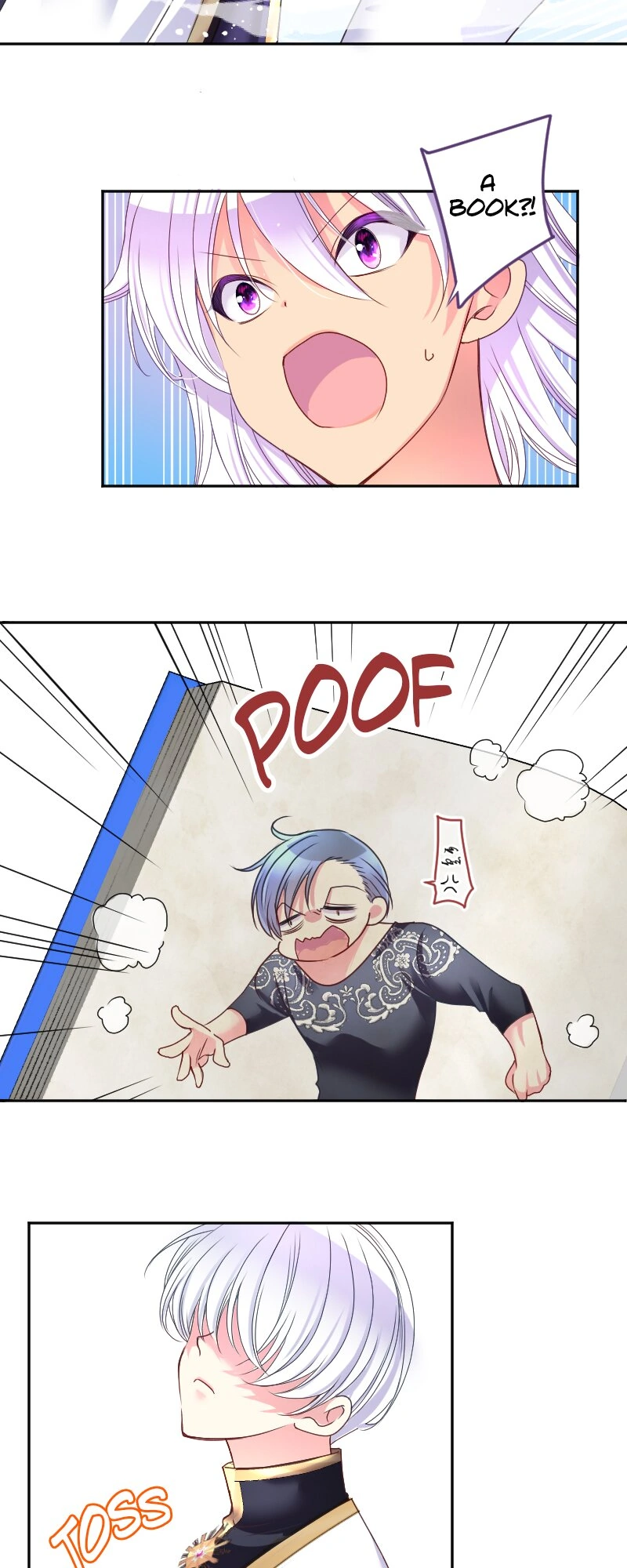I was Reborn as a Housekeeper in a Parallel World! Chapter 196 page 9
