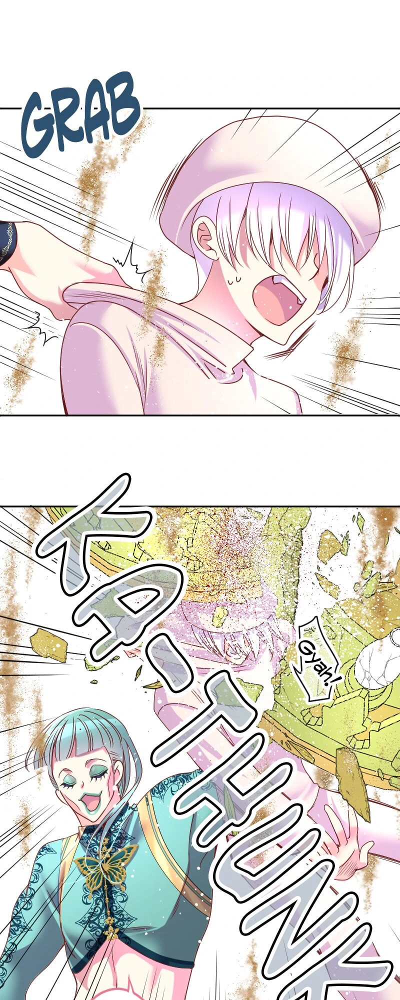 I was Reborn as a Housekeeper in a Parallel World! Chapter 206 page 13