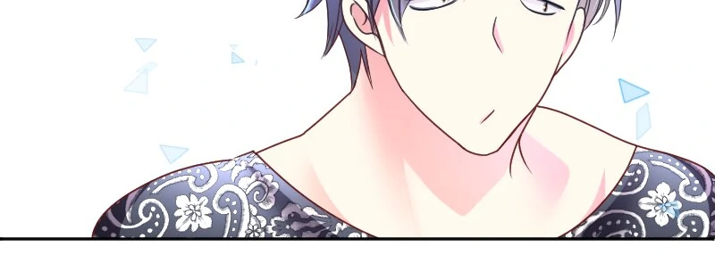 I was Reborn as a Housekeeper in a Parallel World! Chapter 208 page 29