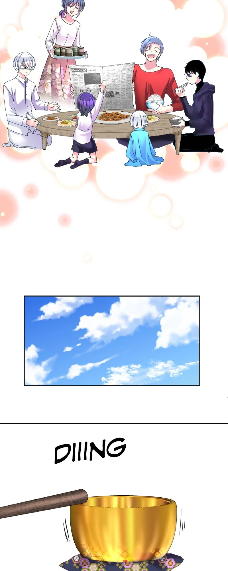 I was Reborn as a Housekeeper in a Parallel World! Chapter 210 page 41