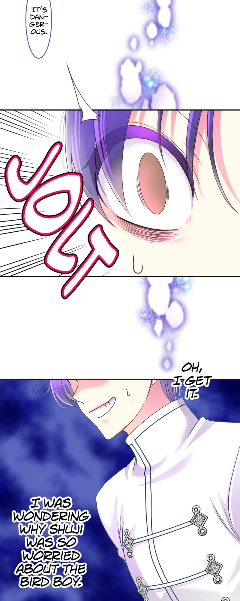 I was Reborn as a Housekeeper in a Parallel World! Chapter 228 page 16