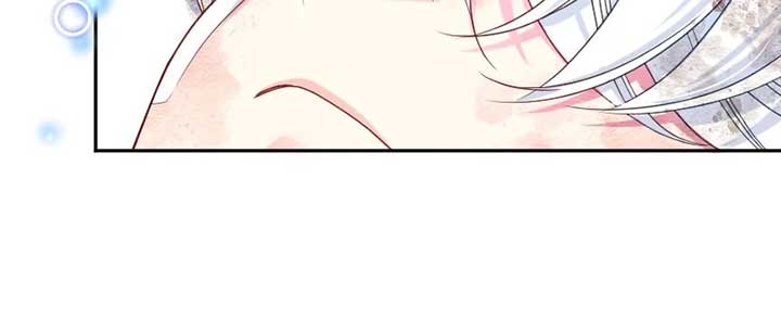 I was Reborn as a Housekeeper in a Parallel World! Chapter 229 page 18
