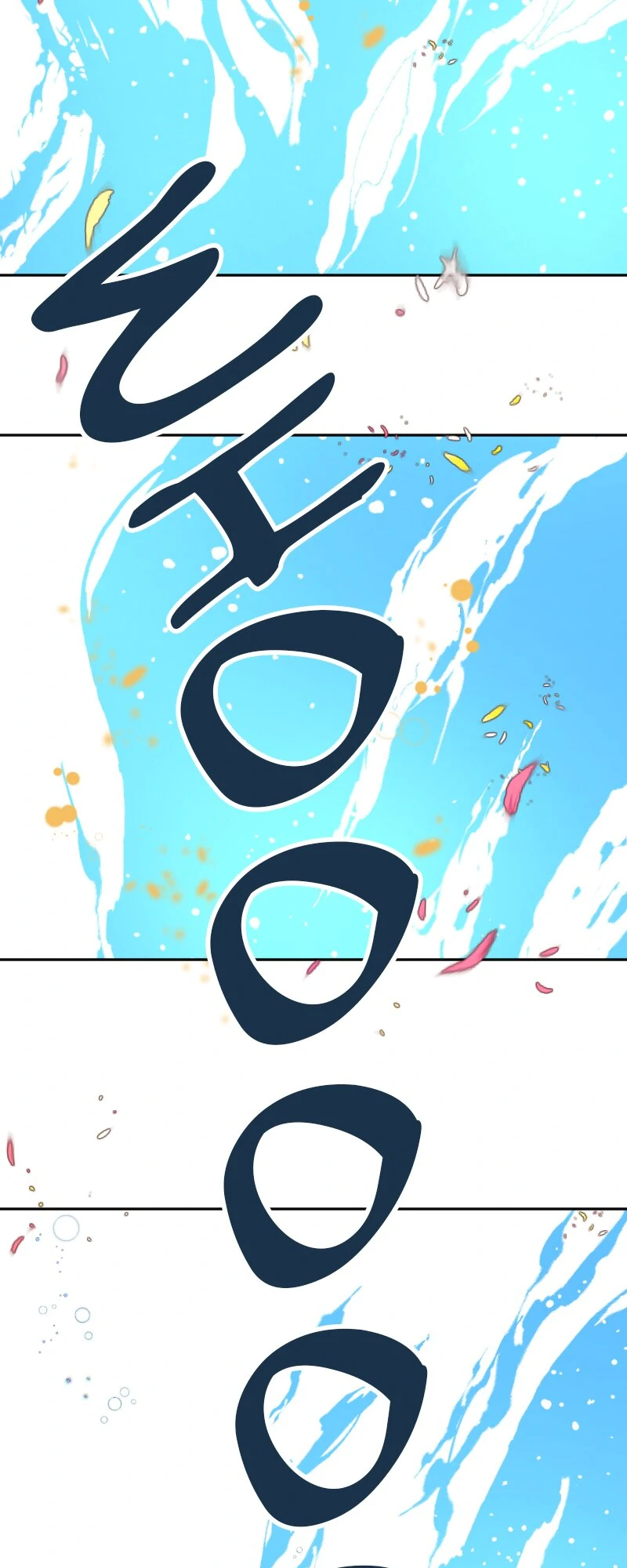 I was Reborn as a Housekeeper in a Parallel World! Chapter 232 page 22