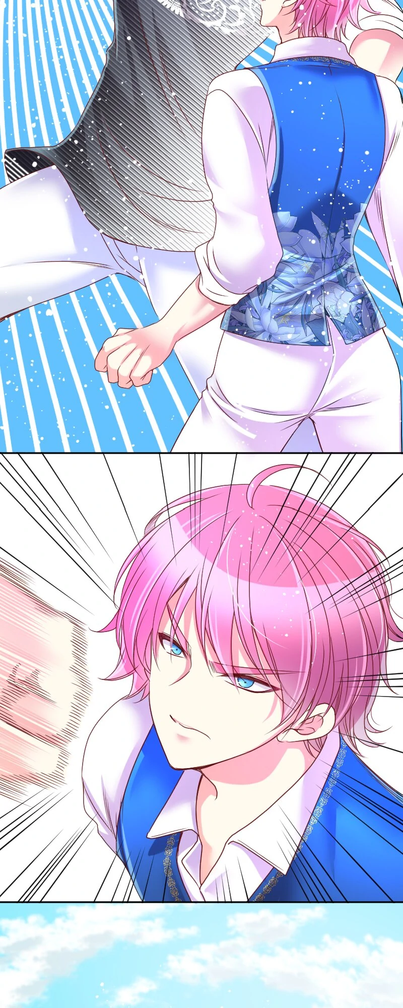 I was Reborn as a Housekeeper in a Parallel World! Chapter 236 page 27
