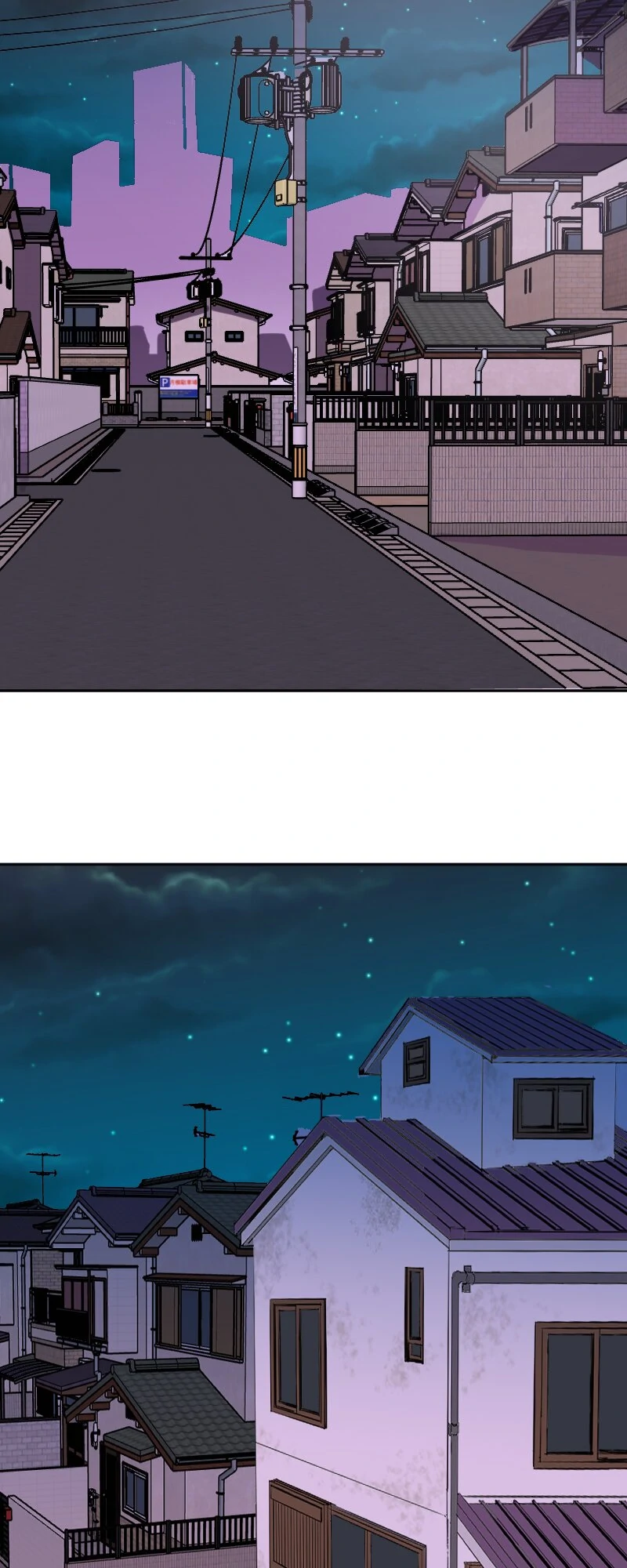 I was Reborn as a Housekeeper in a Parallel World! Chapter 237 page 60